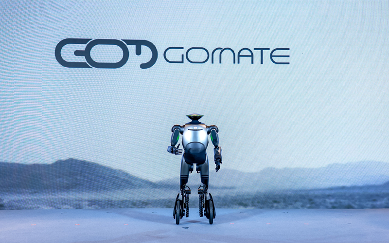 GoMate: GAC Group’s New Humanoid Robot with Advanced Mobility and AI