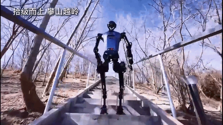 Tiangong Humanoid Doubles Speed, Climbs Stairs, and Withstands Heavy Hits